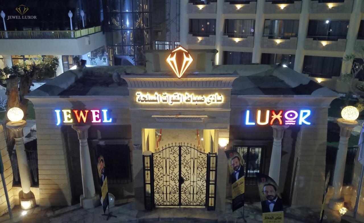 Jewel Luxor Hotel المظهر الخارجي الصورة