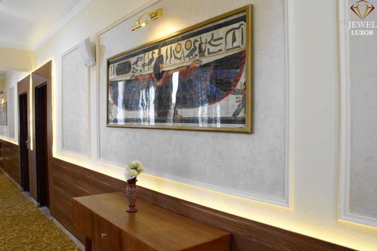 Jewel Luxor Hotel المظهر الخارجي الصورة
